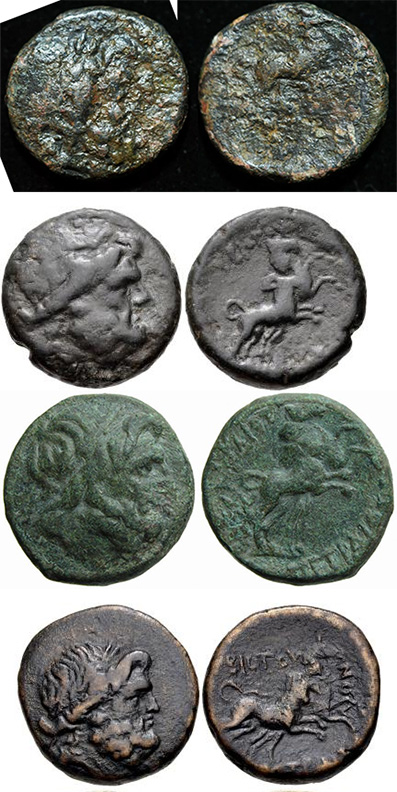 I-Need-Help-Identifying-This-Greek-Coin